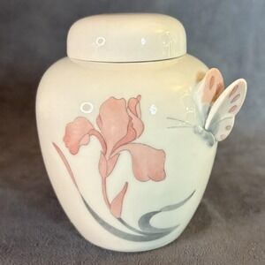 Vintage Japan Porcelain Ginger Jar Raised 3D Butterfly Pink Floral Design 4" MCM